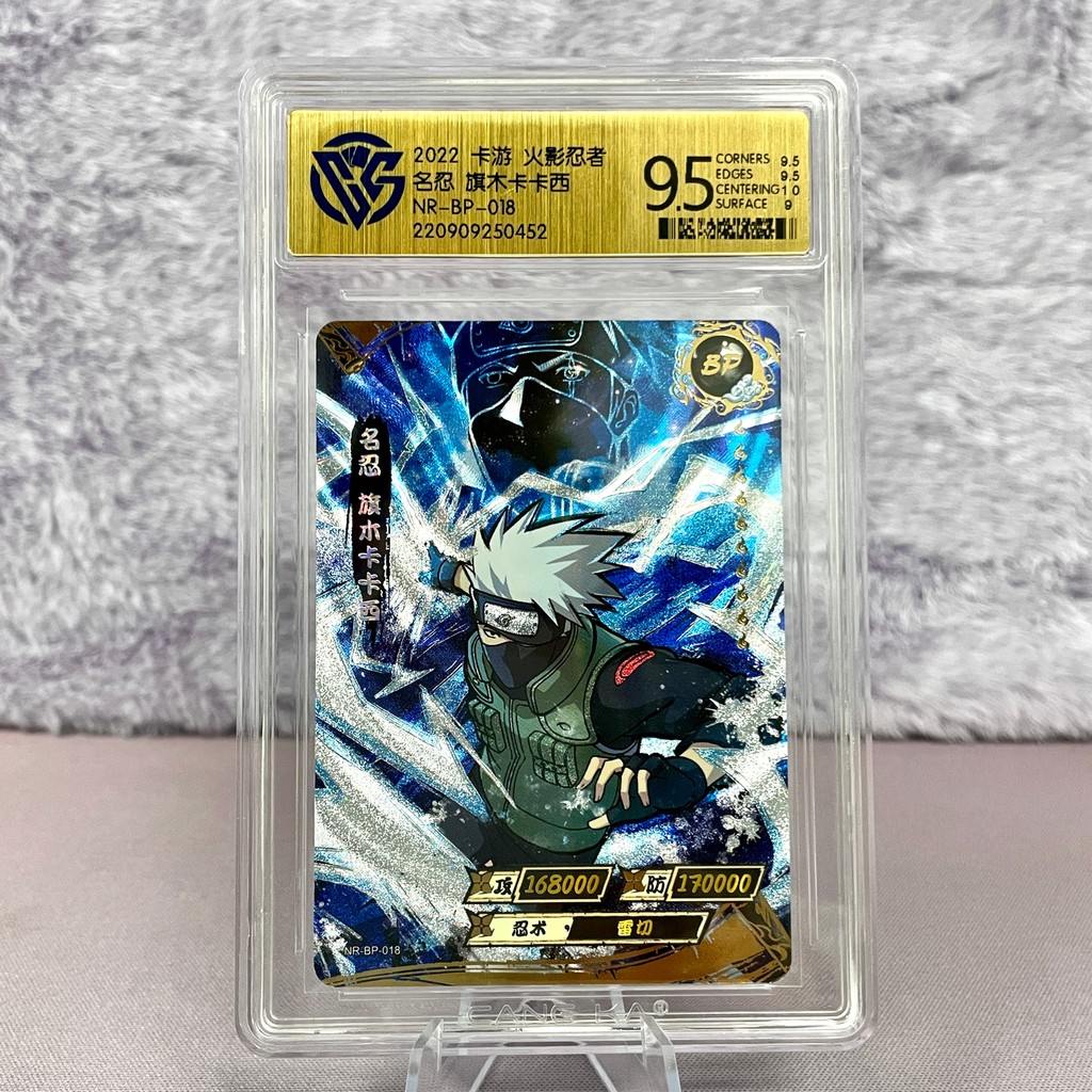 Original KAYOU Naruto Card SE BP NR CR MR SP PR CCG 10 Gem Graded Rating Card Uzumaki Rare Anime