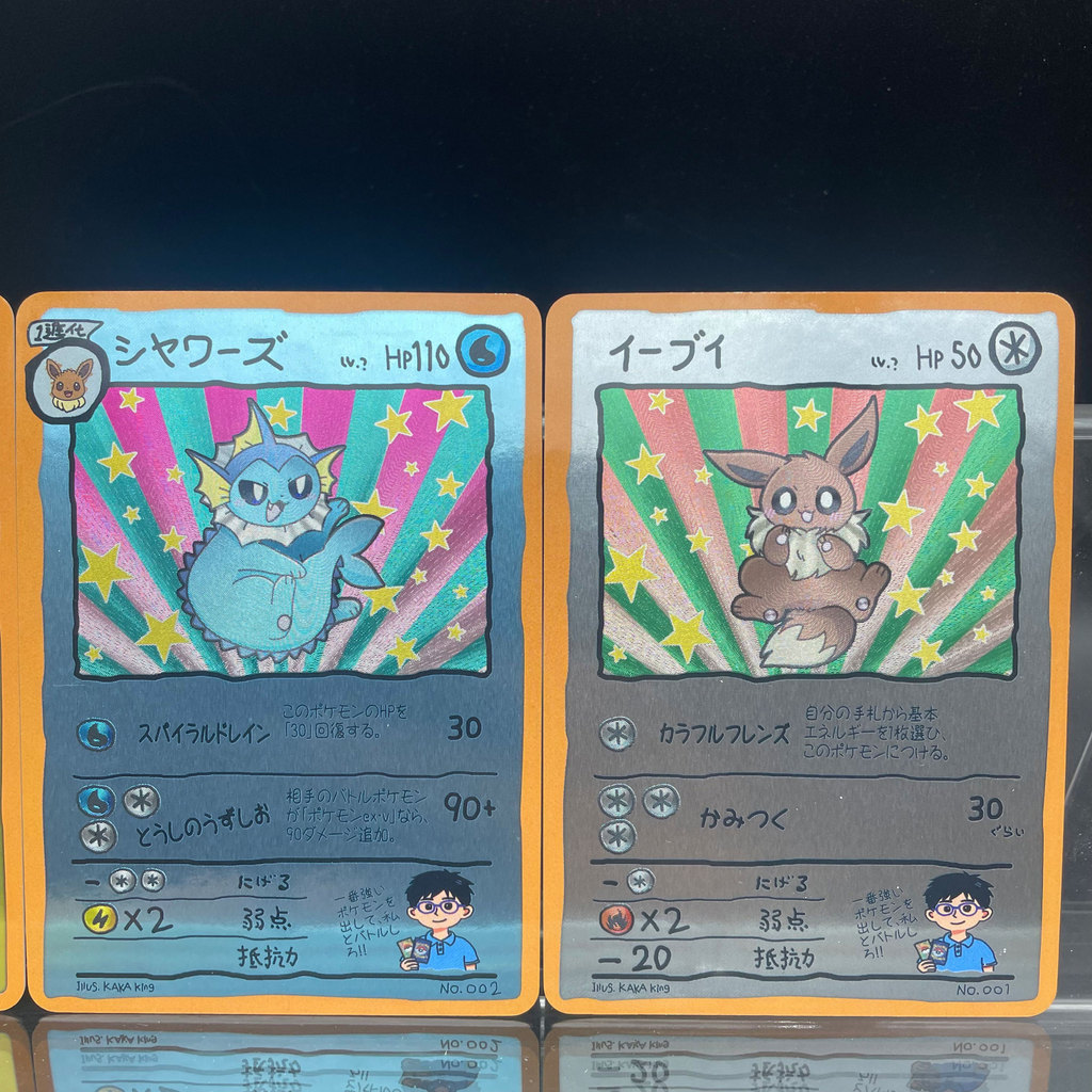 DIY Anime PTCG Self-made Original Vintage Hand-Drawn Style Eeveelutions Umbreon Jolteon Eevee Game