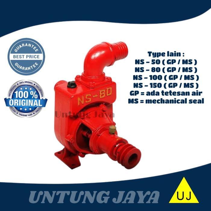STOK TERBATAS POMPA AIR IRIGASI NS 80 3 INCH / WATER PUMP NS 80 3 INCH ( GP )