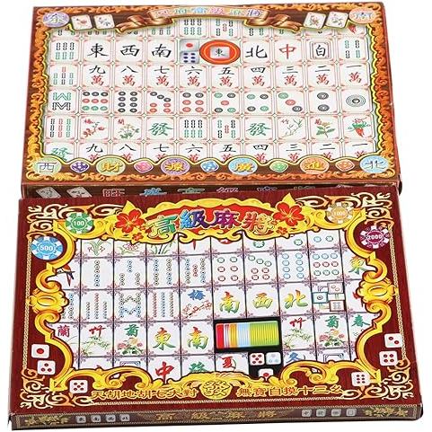 SET Chinese Joss Paper Mahjong Poker Set +100 Pcs Gold Ingot Papercraft,Sacrificial Supplies for