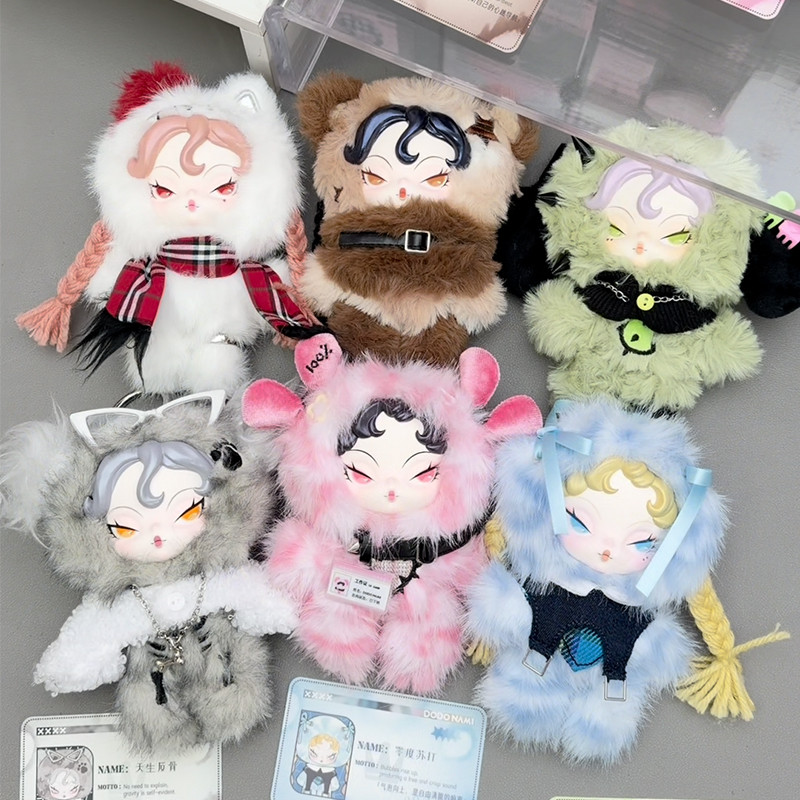 DoDo Nami Heat Wave Series Blind Box Nami Vinyl Plush Blindbox Anime Doll Pendant Surprise Bag Decor