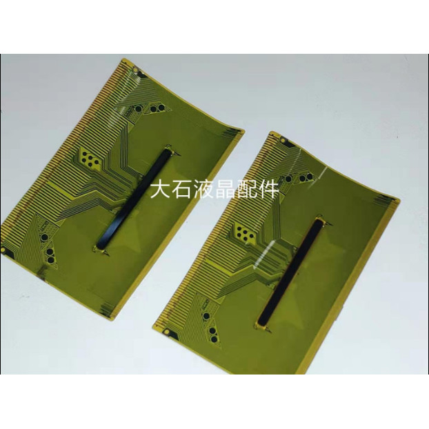 (2pcs) used but high quality COF TAB D160409NL-053-005 D160962NL-051 D160257NL-055-003 ILI3963M6CA1