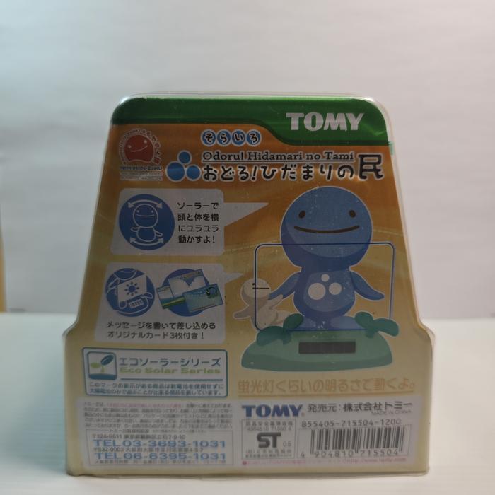 HOT SALE TOMY SOLAR BOBBLEHEAD POWER TOY NOHOHON BLUE BODY ORIGINAL TERMURAH
