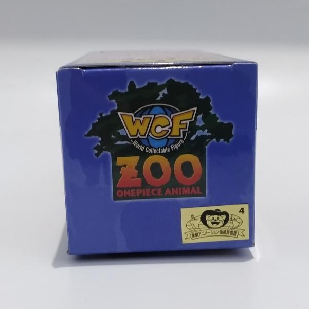 HOT SALE WCF ONE PIECE ZOO VOL 3 HASAMI TERMURAH