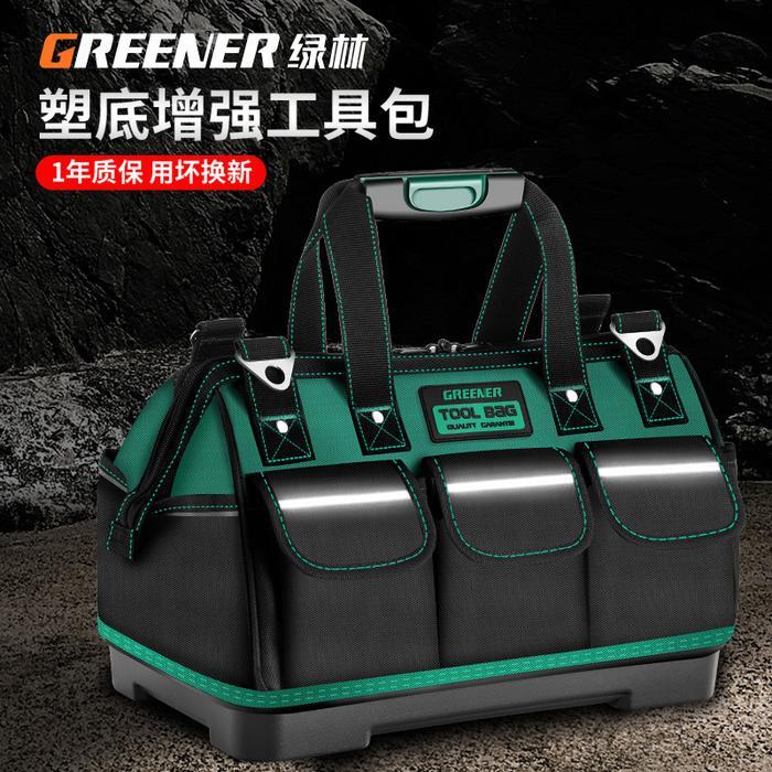 Krisbow Tools - Tool Bag Pro Edition 16-23 Inch Tebal -Tas Alat Perkakas Kuat