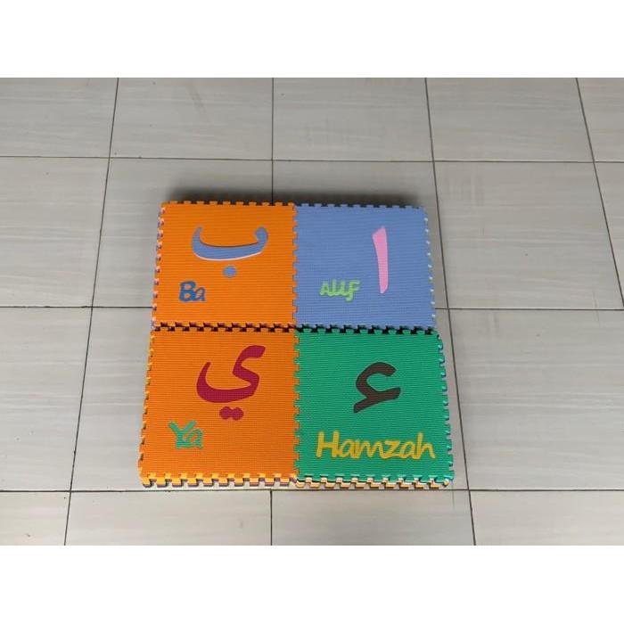 Matras Puzzle Huruf Hijaiyah Isi 30 Pcs /Karpet/Alas Lantai/Playmat