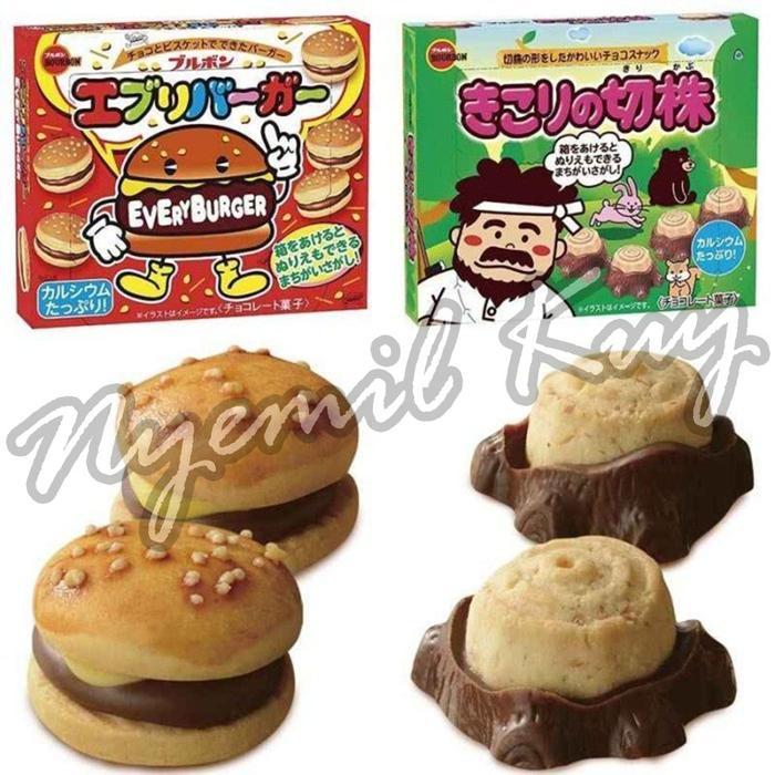 QUALITY Bourbon Biscuit Cookies Japan - Bourbon Every Burger Chocolate Biscuit - Bourbon Kikori No