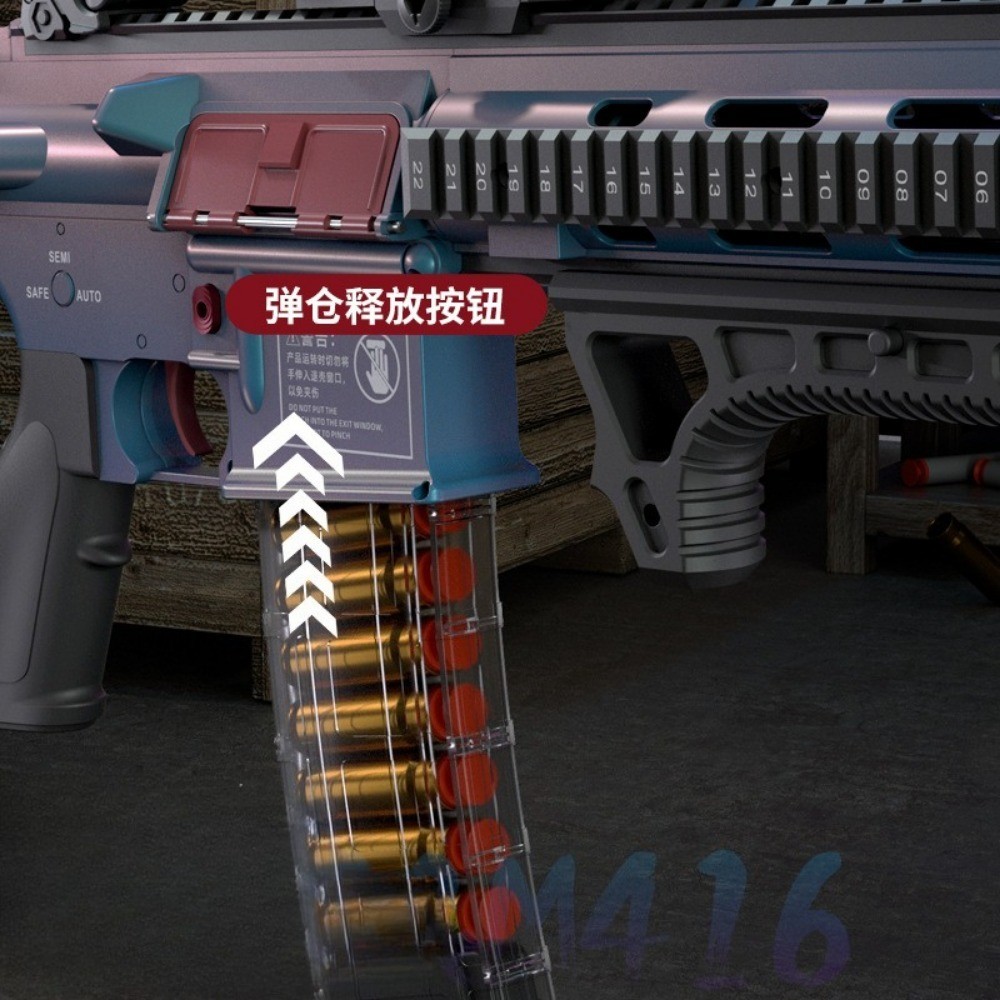 M4A1/M416 Electric Continuous Firing Shell Throwing Soft Bullet Toy Gun Assault Rifle Outdoor
