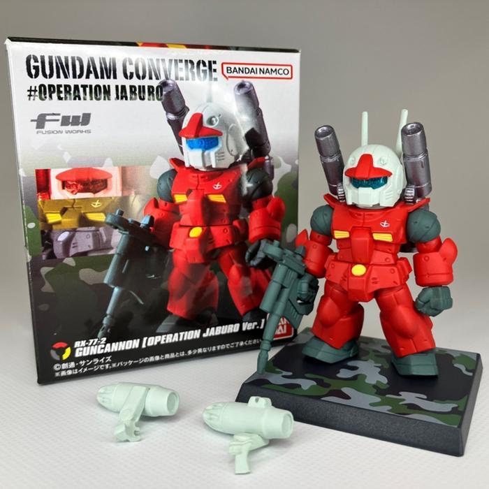 Ready Bandai Gundam CONVERGE Operation Jaburo - RX 77-2 Guncannon