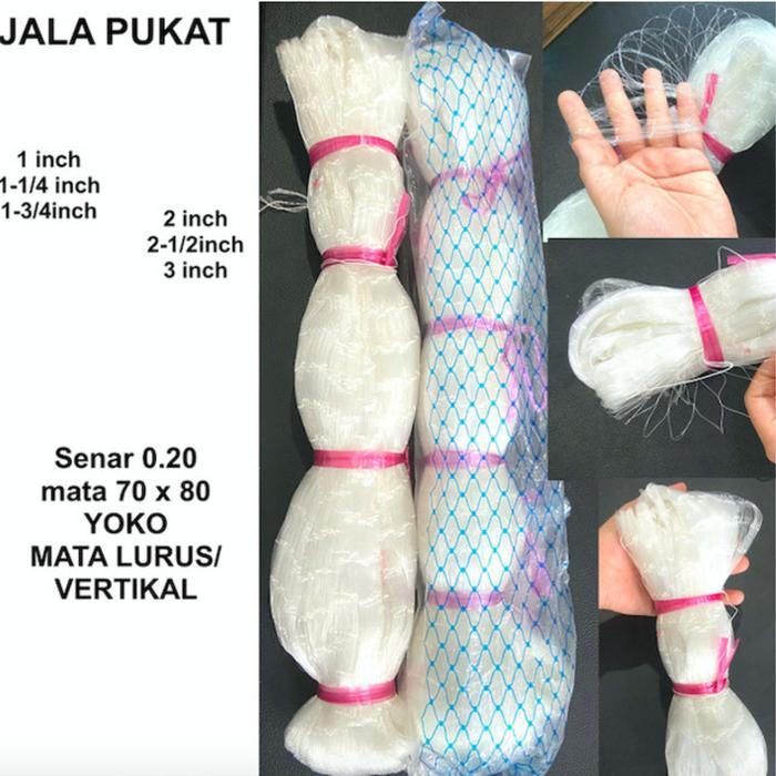 Jaring Jala Pukat Ikan Udang Burung Senar 0.20 Lebar 70X80 Tipe Yoko