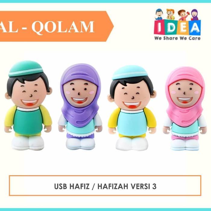 USB Smart Hafiz versi 3 dan 4