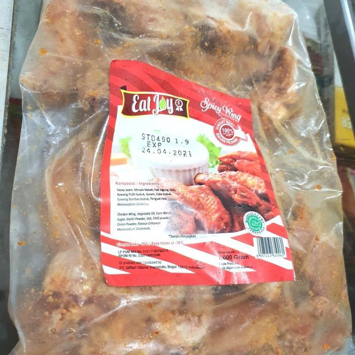 Premium Spicy Chicken Wing Eat Joy 1Kg Original
