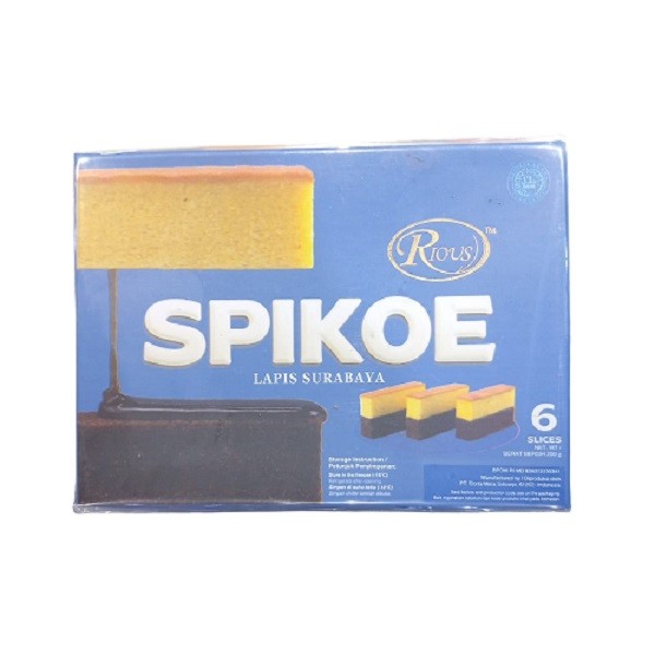 Rious Spikoe 200 Gr