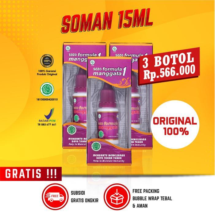Terlaris Obat Diabetes Jamu Tetes Soman 1 ( Herbal Soman ) khusus 3Botol Best seller