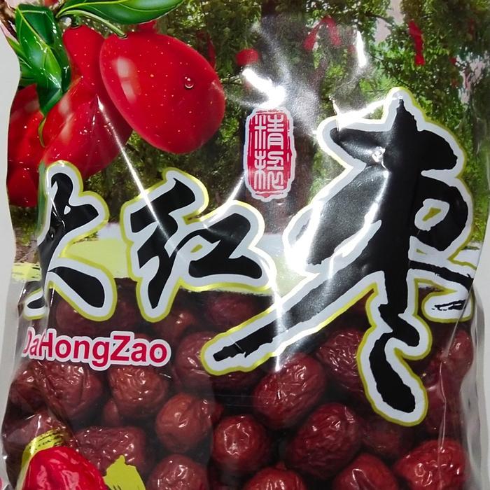 Ready Angco Manis/Hong zhao @500 gr