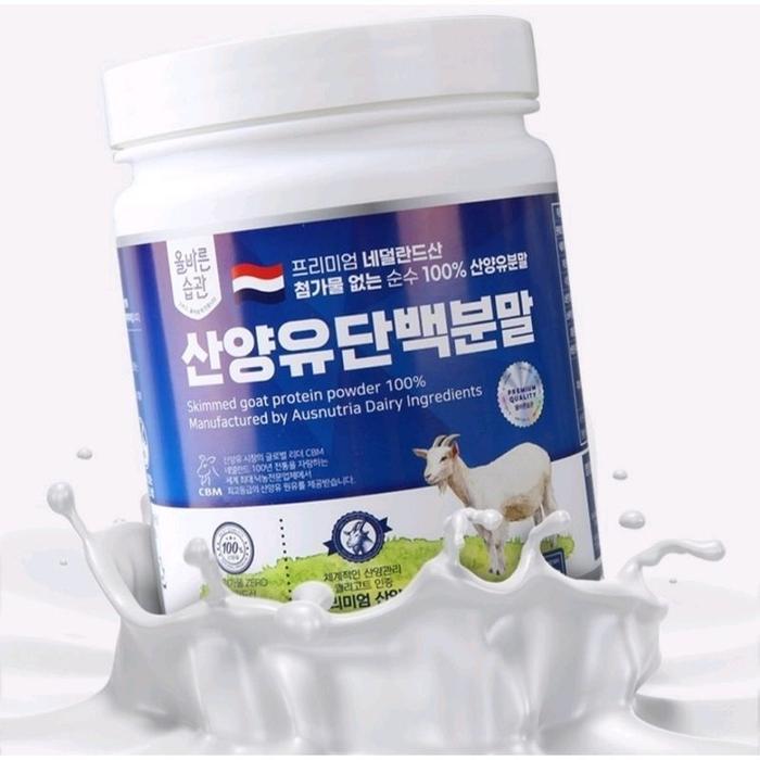 Skimmed Goat Protein Powder 100% Protein Susu Kambing Bubuk