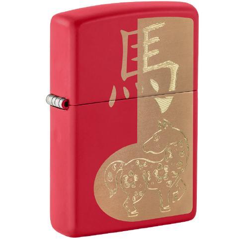 Zippo 2026 Year Of The Horse Design 46931