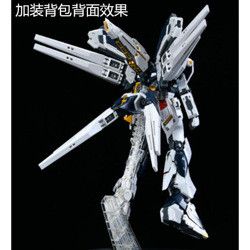 RAGE NUCLEON For MG 1/100 RX-93 V HIGH MOBILITY BACKPACK Weapons Set Assembled Action Figure Model