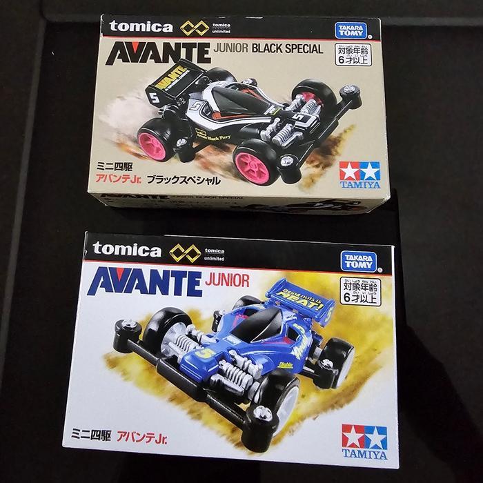 Tomica & Tamiya Diecast Bundling - Avante Junior & Avante Junior Black Original (Takara Tomy)