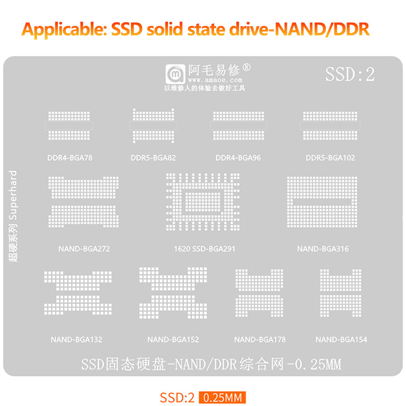 Amaoe SSD1 2 3 BGA Reballing Stencil Template For DDR SSD NAND Memory