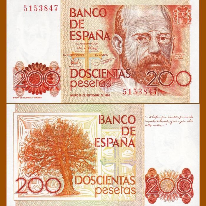 UKA Spain 200 Pesetas 1980, Prefix.
