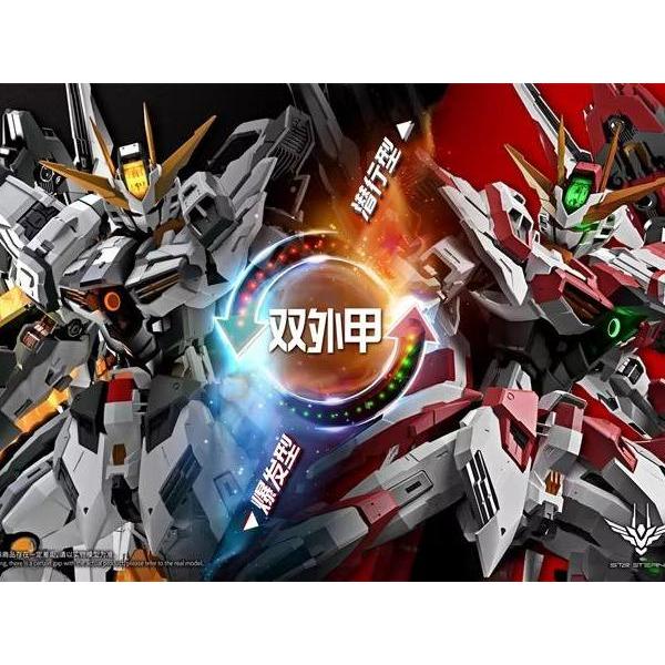 READYY Iron Toys 1/100 Star Eternal Metal In Frame Plamo
