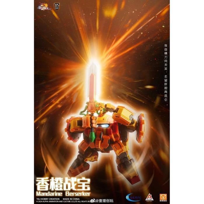 READYY Model kit Yilichuangwan Fruity Robo Combiner Mandarine Berserker FR-03 Plamo
