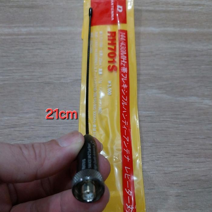 Ada Stok antena ht lidi jarak jauh RH701S dualband female original D ANTENNA cocok buat texas tx3
