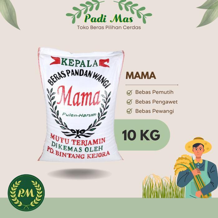Beras MAMA 10kg / Beras Pandan Wangi Super cap Mama 10kg