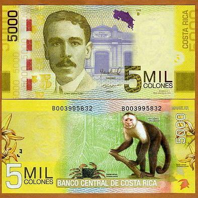 Costa Rica 5000 Colones 2012 (2016) New Security