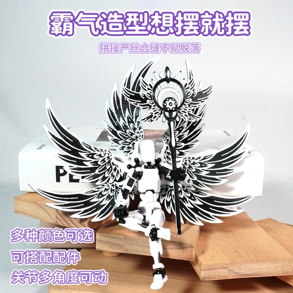 2026 New Lucky 13 Six-winged Angel Mage DIY Assembly Model 3D Printed Toys Joints Movable Dummy