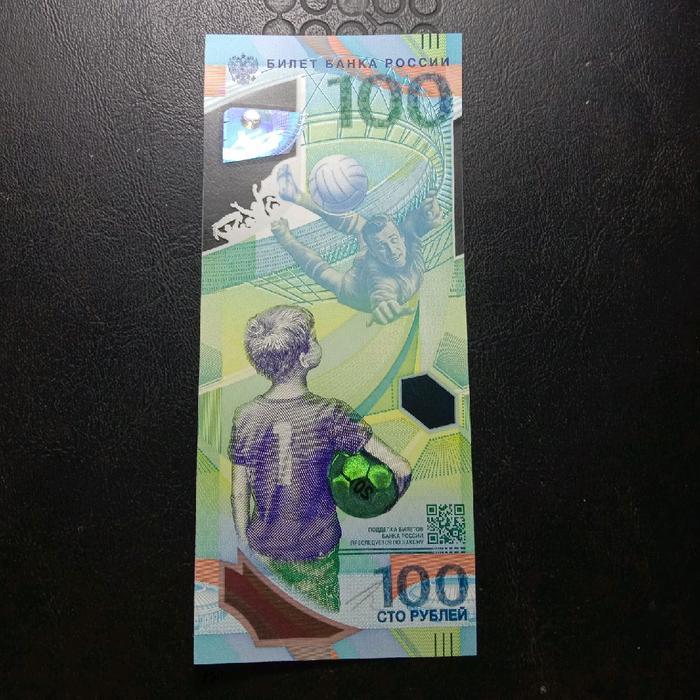 Uang Polymer Rusia 100 Rubel Tahun 2018 Edisi Peringatan - Koleksi Mata Uang