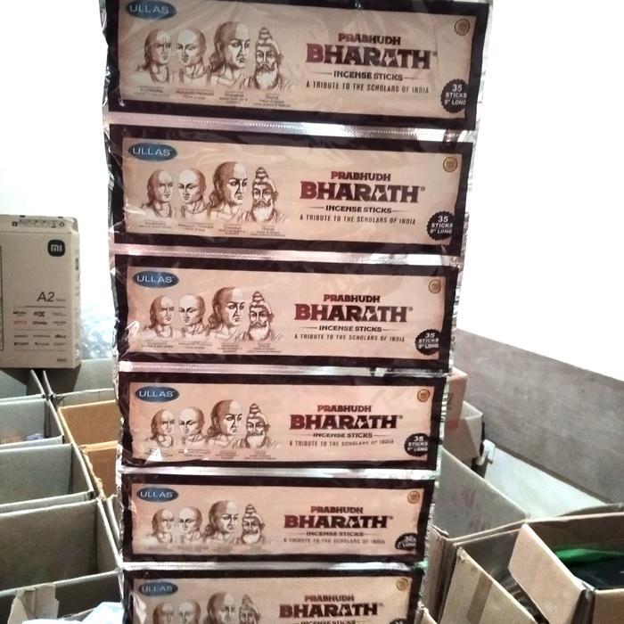 dupa rentengan ullas prabhud bharath isi 6 pack