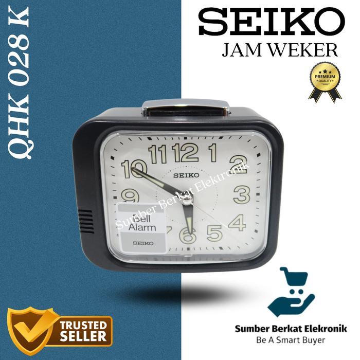 Jam Weker Beker SEIKO QHK028K