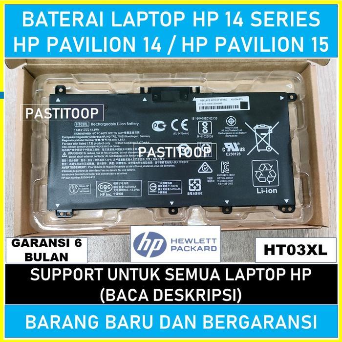 Ready Baterai Laptop Hp 14s-dk1006AU 14s-dk0158AU 14s-dk1122AU 14s-dk1005AU HT03XL