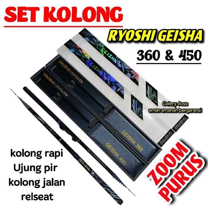 Tegek Kolong Ryoshi Geisha 360 450 Tegek Bahan Carbon Ringan Kuat Joran Tegek Pancing Mancing