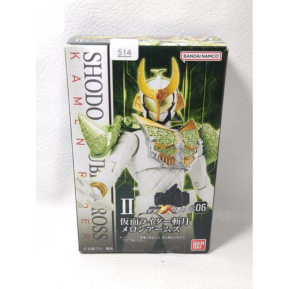 HOT SALE SHODO XX DOUBLE CROSS KAMEN RIDER ZANGETSU MELON ARMS SEGEL BOX DAMAGE TERMURAH