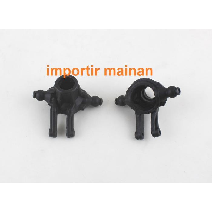 front steering cup XINLEHONG 9125 no part 25-SJ10