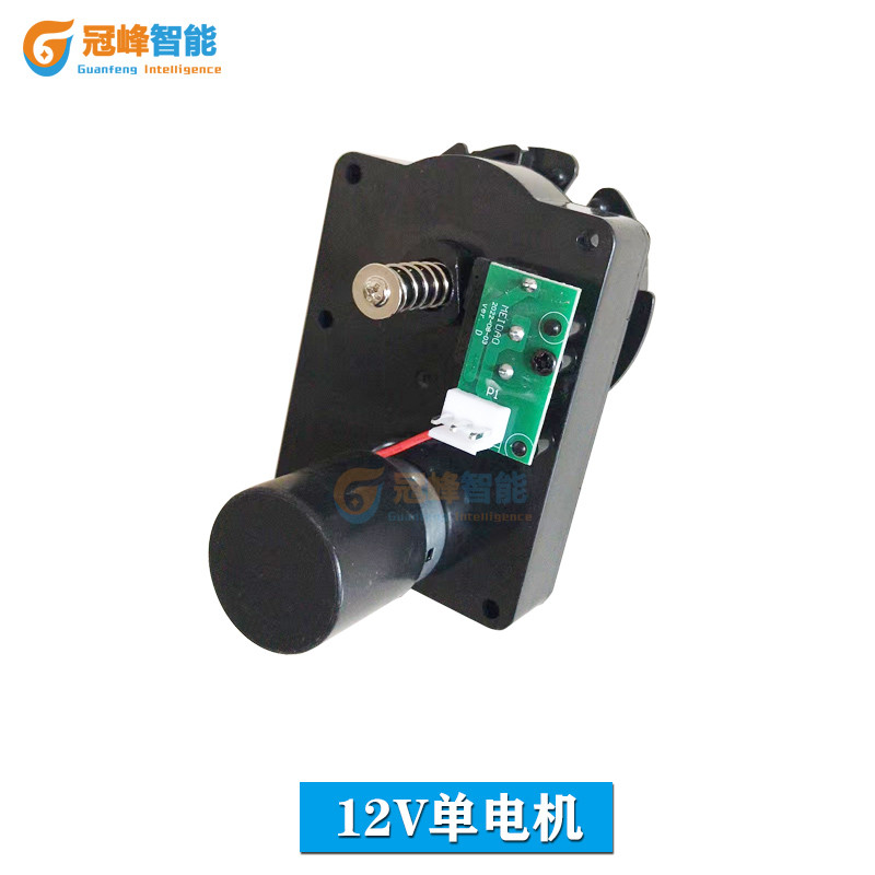 UNMANNED VENDING MACHINES UNIVERSAL MOTOR MOTOR REDUCTION GEAR BOX DC12/24V ACCESSORIES
