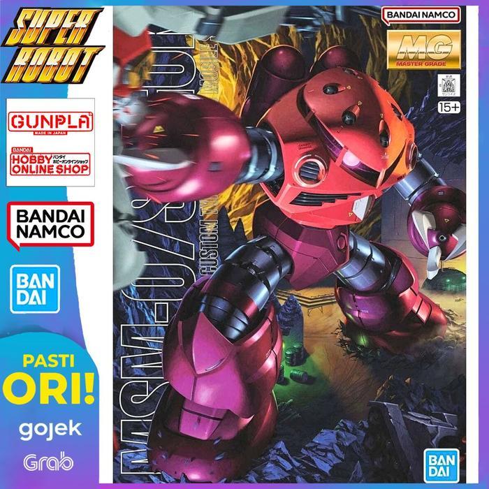 BANDAI MG MSM-07S Char's ZGok / Z'Gok / Z'Gock (Char Aznable Custom)