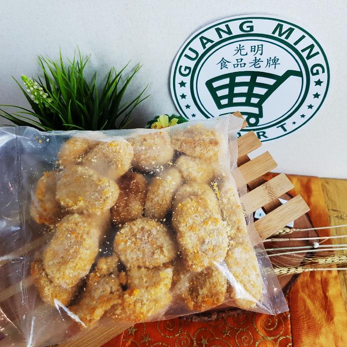 READYY Nugget Vegetarian by Maitri Vegetarian 500gr