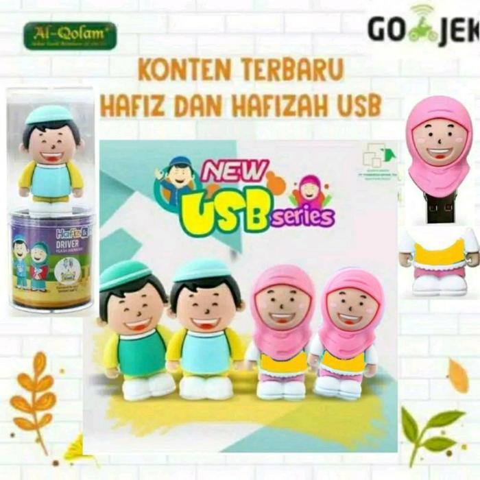 usb smart hafiz - versi 2, hafiz