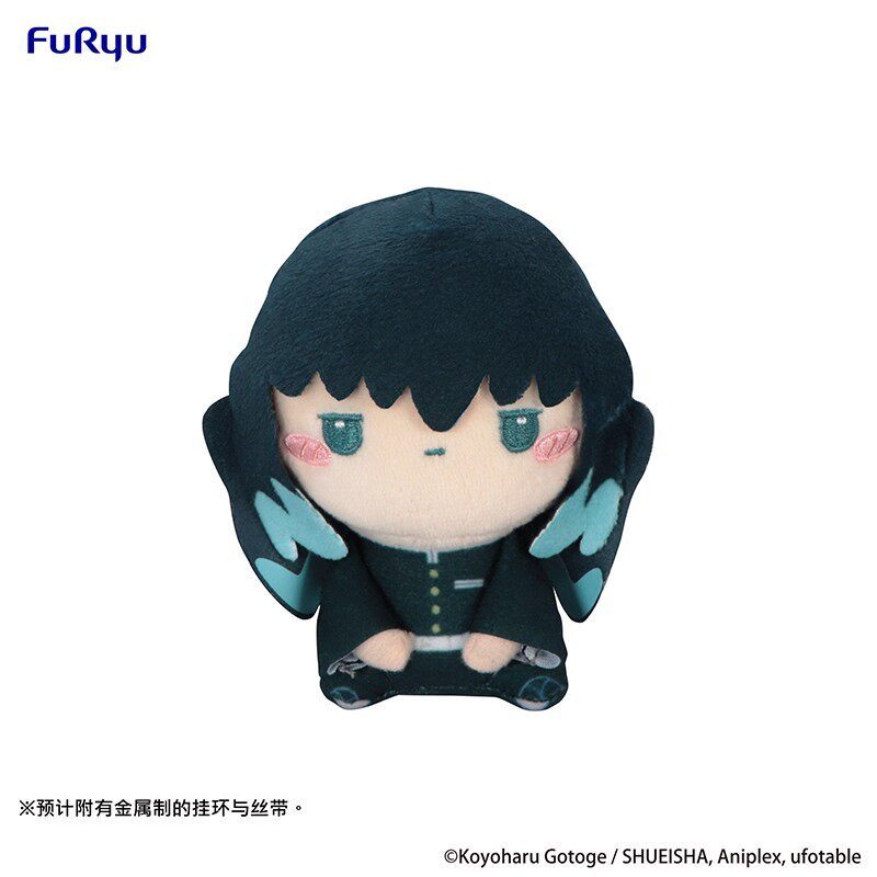 Furyu Mochipico Plush Doll Demon Slayer Sanemi Shinazugawa Cat Mouth Anime Plush Toy Room Decor