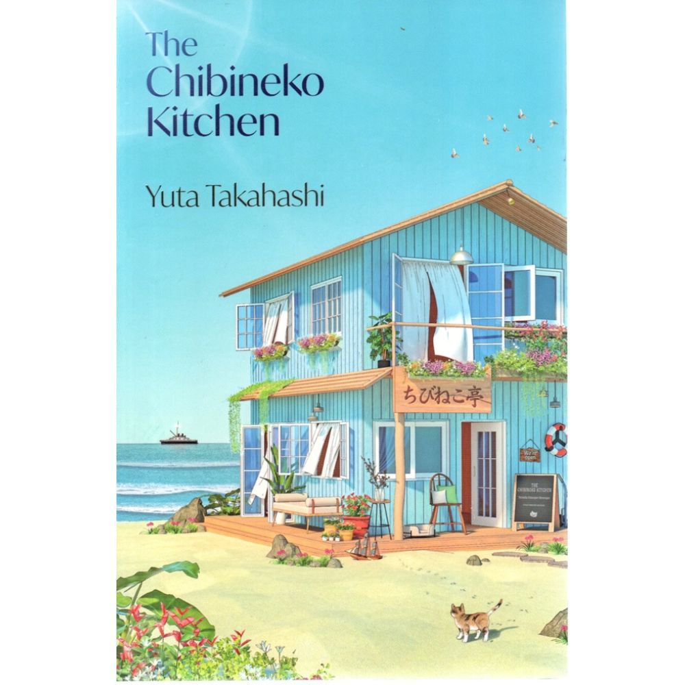 THE CHIBINEKO KITCHEN