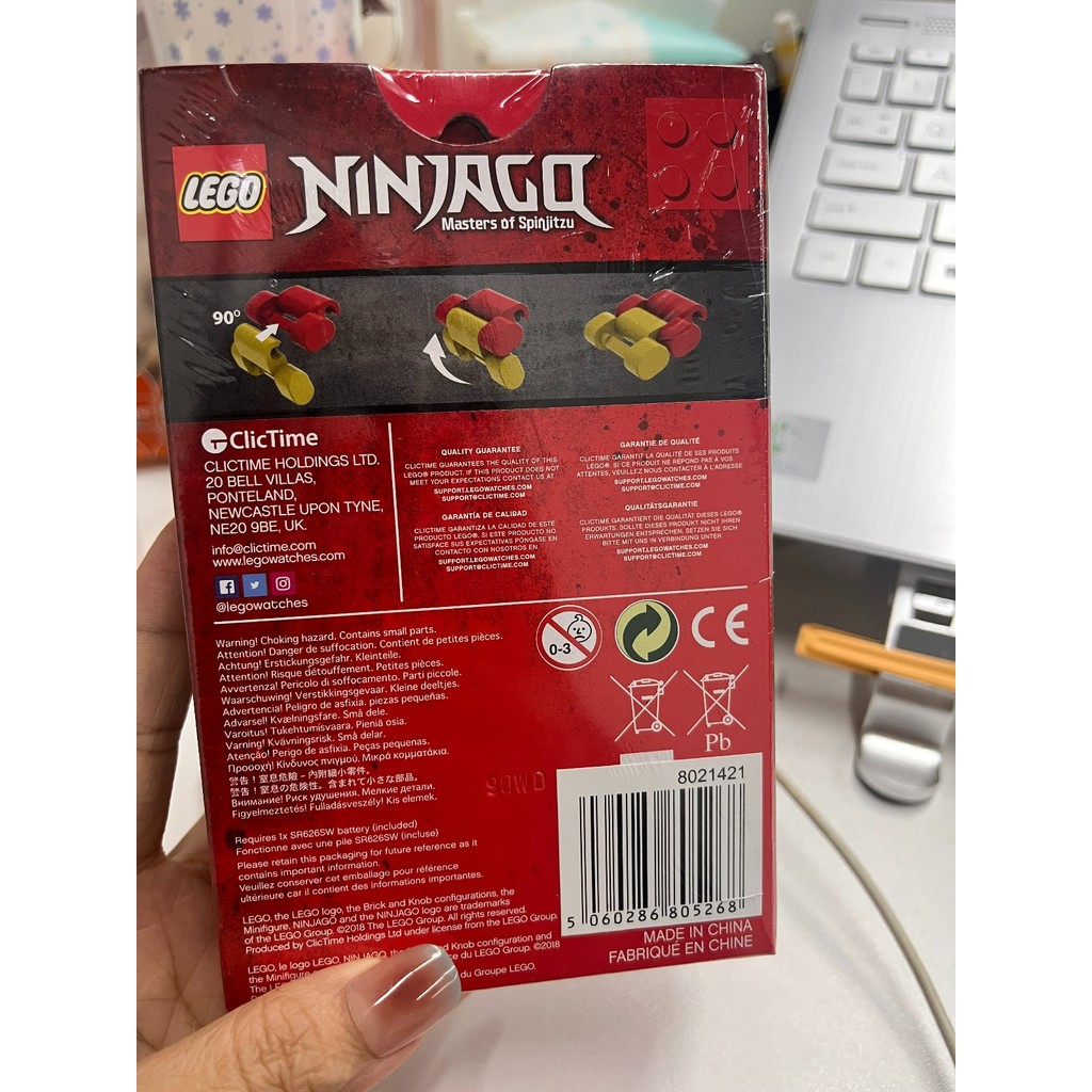 LEGO NINJAGO Watch GREEN LLOYD Master of Spinjitzu Assembled Building Blocks Toys for Birthday Gift
