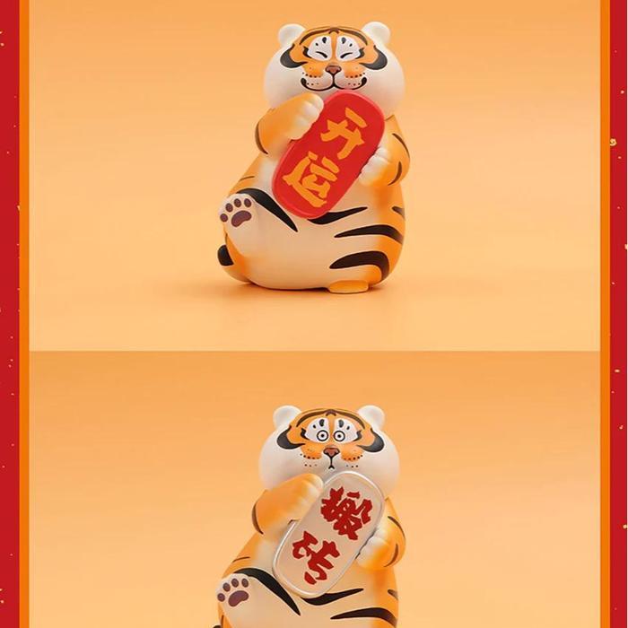 HOT SALE 52TOYS PANGHU FAT TIGER WISH GOOD FORTUNE SERIES LUCKY BAG BLINDBOX TERMURAH