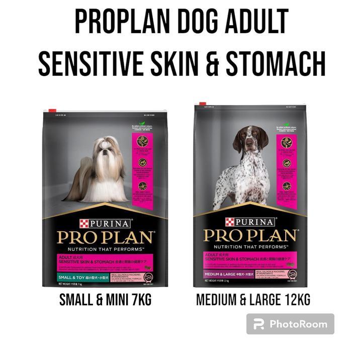 Gb - 12Kg Proplan Sensitive Skin And Stomach Proplan Optirestore