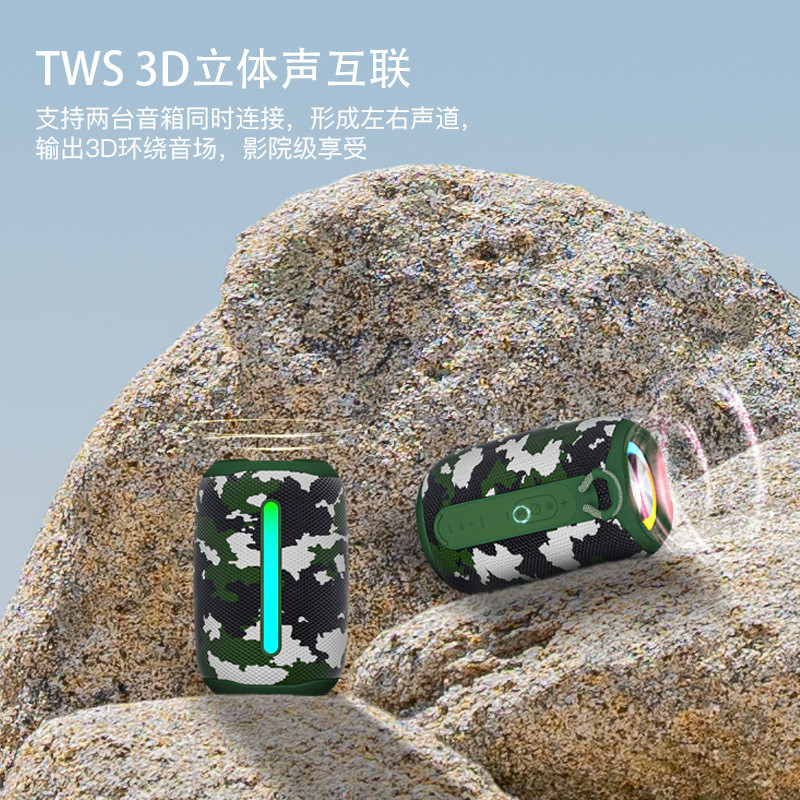 Heavy Subwoofer Smart Audio Outdoor Party Small Steel Cannon Colorful High Value Waterproof