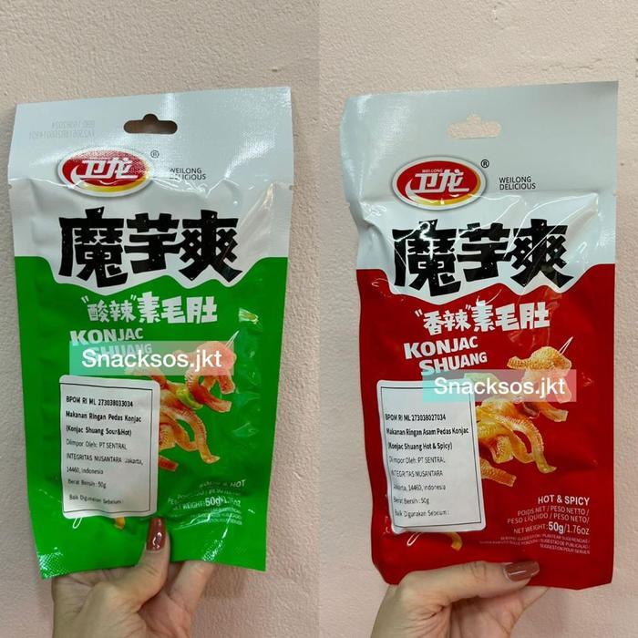 [Small 50Gr] Weilong Latiao Konjac Shuang Hot & Spicy / Sour & Hot - Terlaris