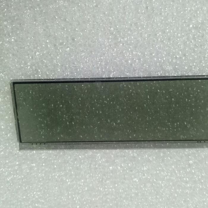 Ada Stok LCD DISPLAY ICOM 2300